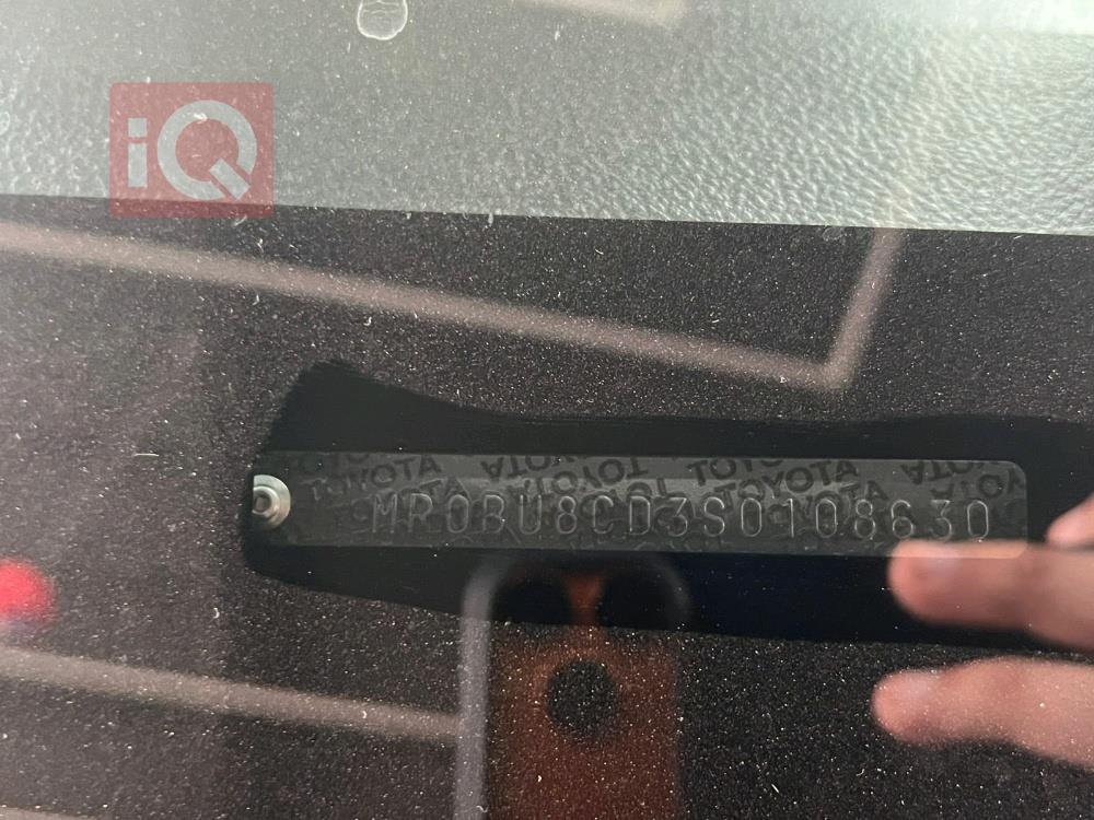 تويوتا هايلوكس